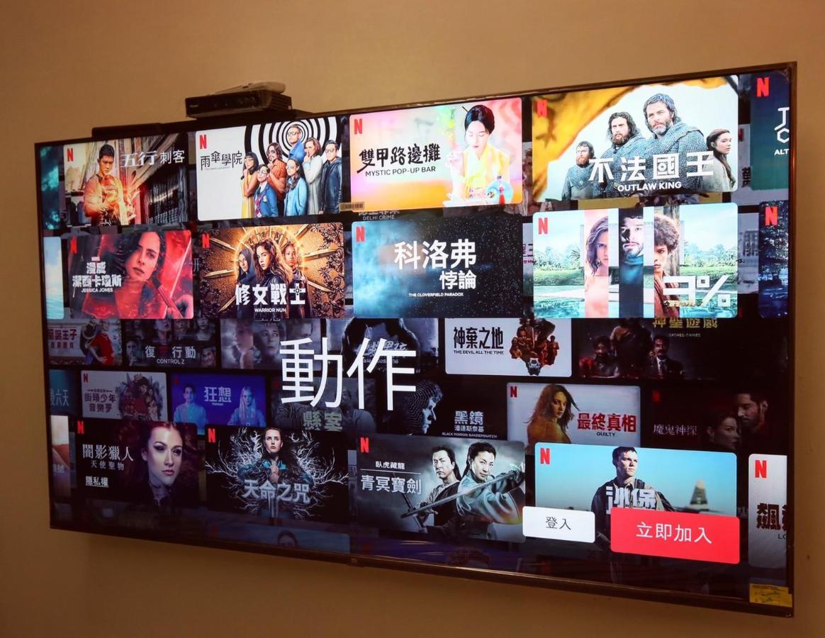 安平言寓包棟旅宿 Ian Apt Tainan Eksteriør billede