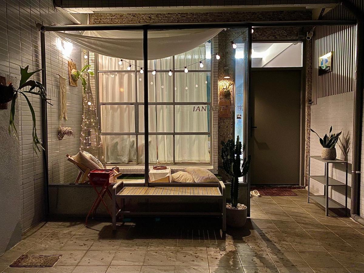 安平言寓包棟旅宿 Ian Apt Tainan Eksteriør billede